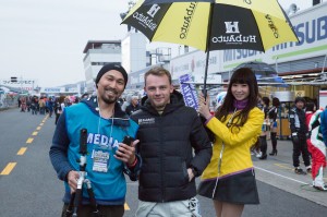 Motegi 2016